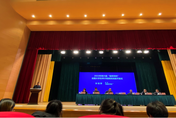 0CC09A257832186EDC2F50ED8CB_DFCA505C_E2874