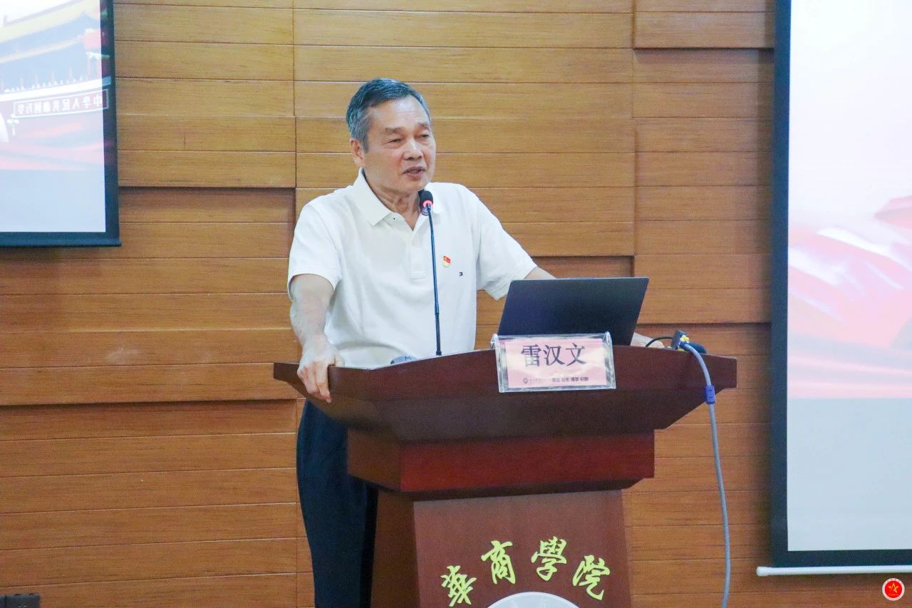 E0136CFE24FA50ABE5C1CE10365_477B1822_226C0 E0136CFE24FA50ABE5C1CE10365_477B1822_226C0