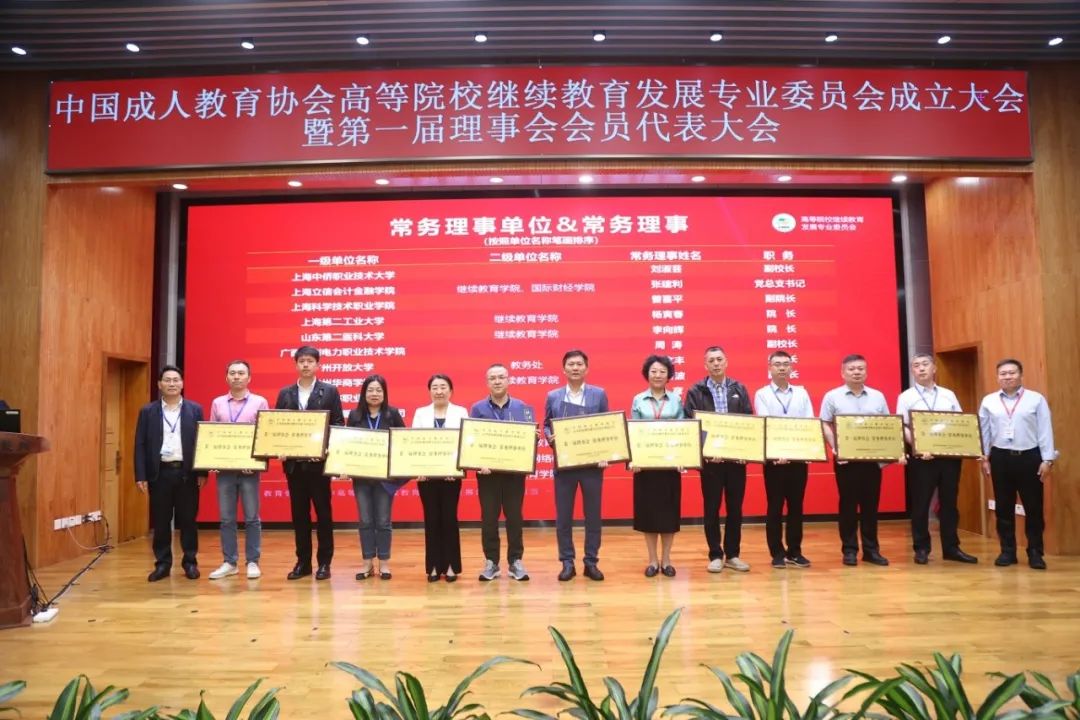 CA57CD6AA2AAEFD8C4C8D8C3847_AFC3C003_20898