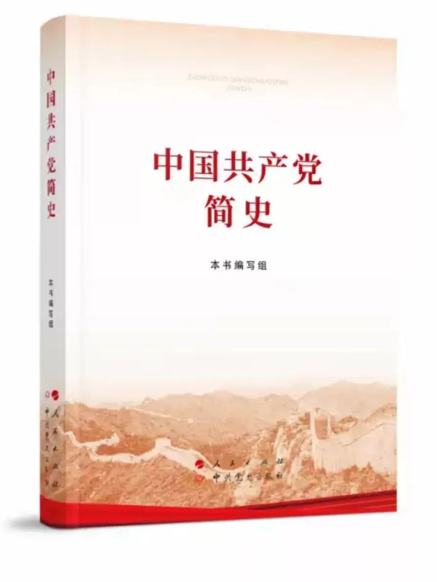 1061DBE1E1927F830421D129820_3EFACB22_C675 1061DBE1E1927F830421D129820_3EFACB22_C675