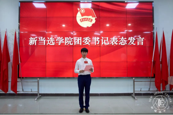 B54EF66C50EFA4E2100F6972A19_29D7E299_D24E5 B54EF66C50EFA4E2100F6972A19_29D7E299_D24E5