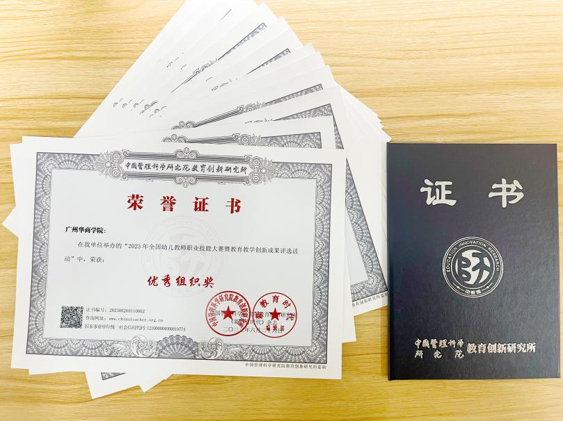 16396FB0B8FCFF6B65F0C964C7F_E8E3E8BA_8E452