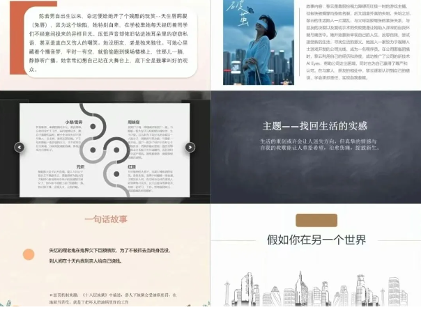 bti������(�й�)�ٷ���վ - APP����