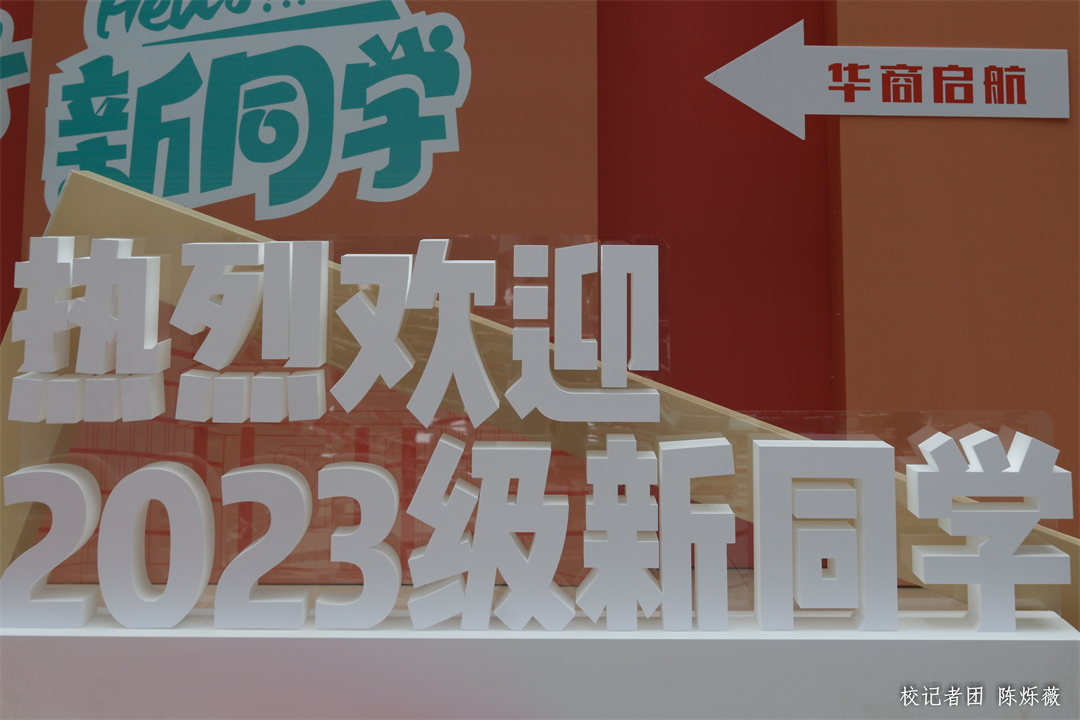 F9E1C95AFA263BBCC5DB6FE147C_44338C84_EE7BE