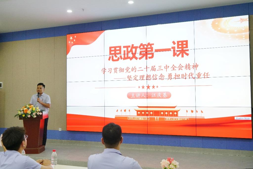 2D178AC757008FC26162B27B97B_189BBE39_11925