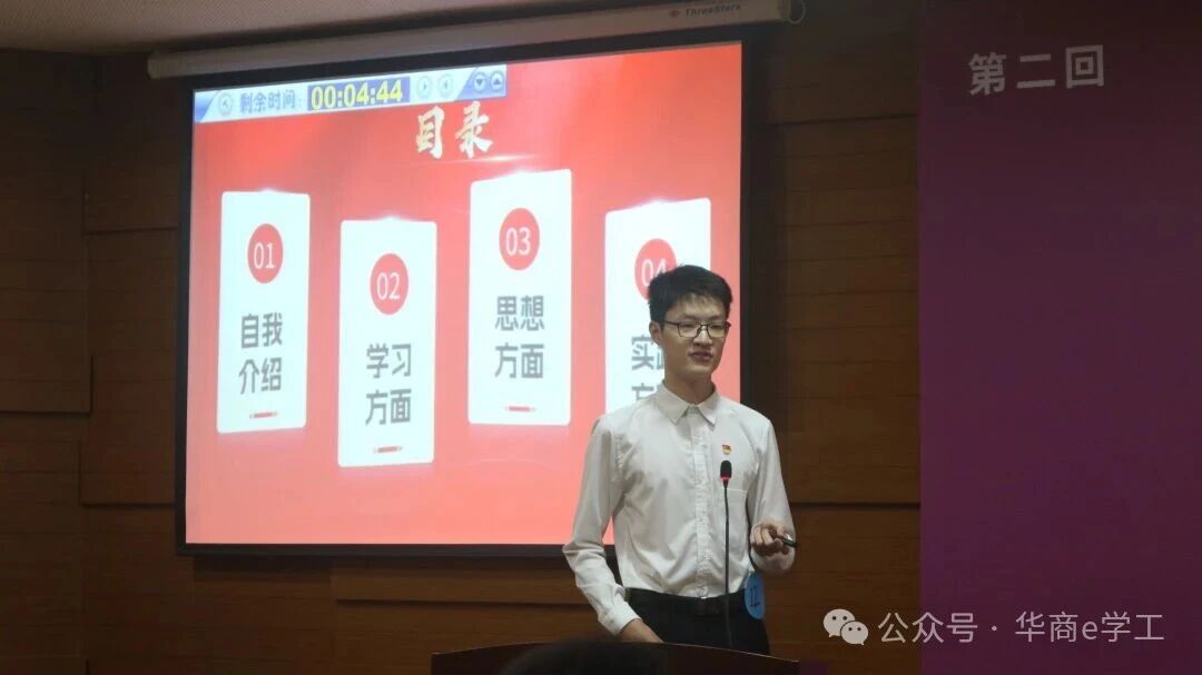 btiÌåÓý¡¤(Öйú)¹Ù·½ÍøÕ¾ - APPÏÂÔØ