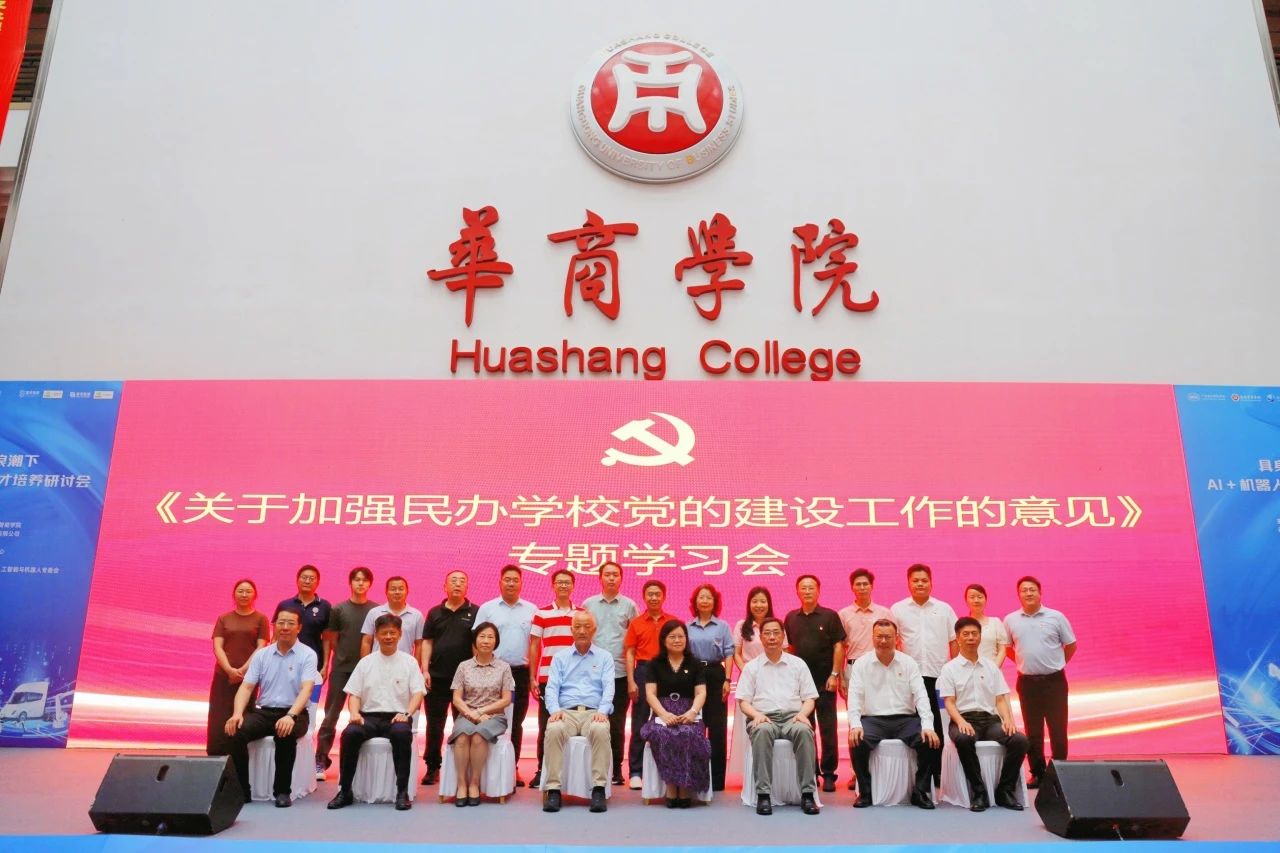 2ED48BD6D25285D564AE1333182_1F36B137_209C7 2ED48BD6D25285D564AE1333182_1F36B137_209C7