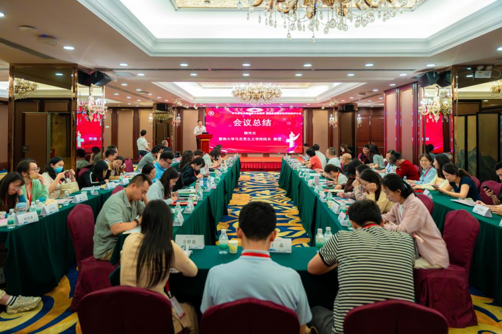 28843619DBD0E65AC82BD6D1FDB_DDB5C705_1D693