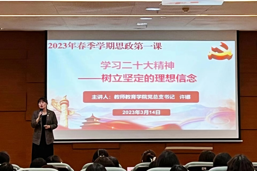 B729105419B335B698ACAD003AB_8F92AA3D_A5A73