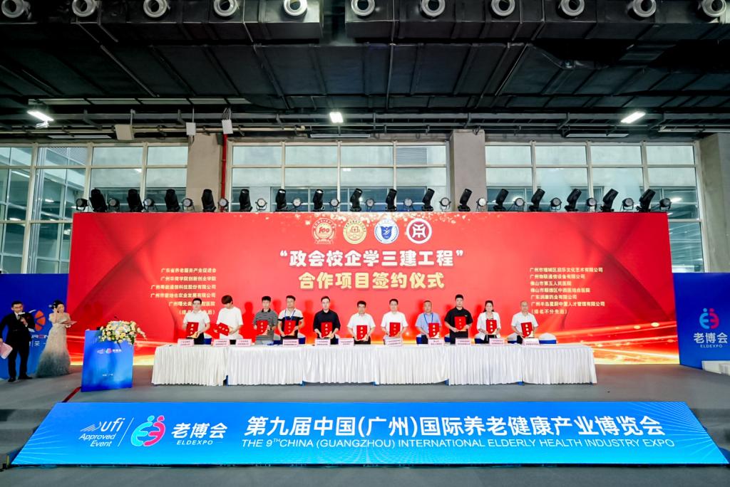 CEB81EB25EF6963E15C61FC087C_FC837CD4_1D3BE CEB81EB25EF6963E15C61FC087C_FC837CD4_1D3BE