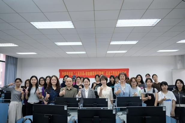 F232D74554D67C09DFA3B20FE87_9A3A691C_3C944 F232D74554D67C09DFA3B20FE87_9A3A691C_3C944