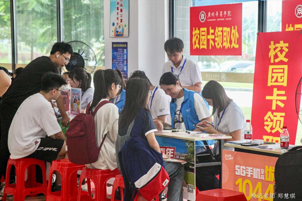 A76F5C04D4DB7061DC773D5516D_E2125436_19EC7