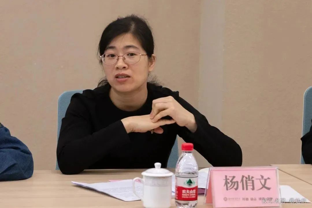 325223C4B5BD5BC9F6896C63A9F_9D8EAE63_D9B3