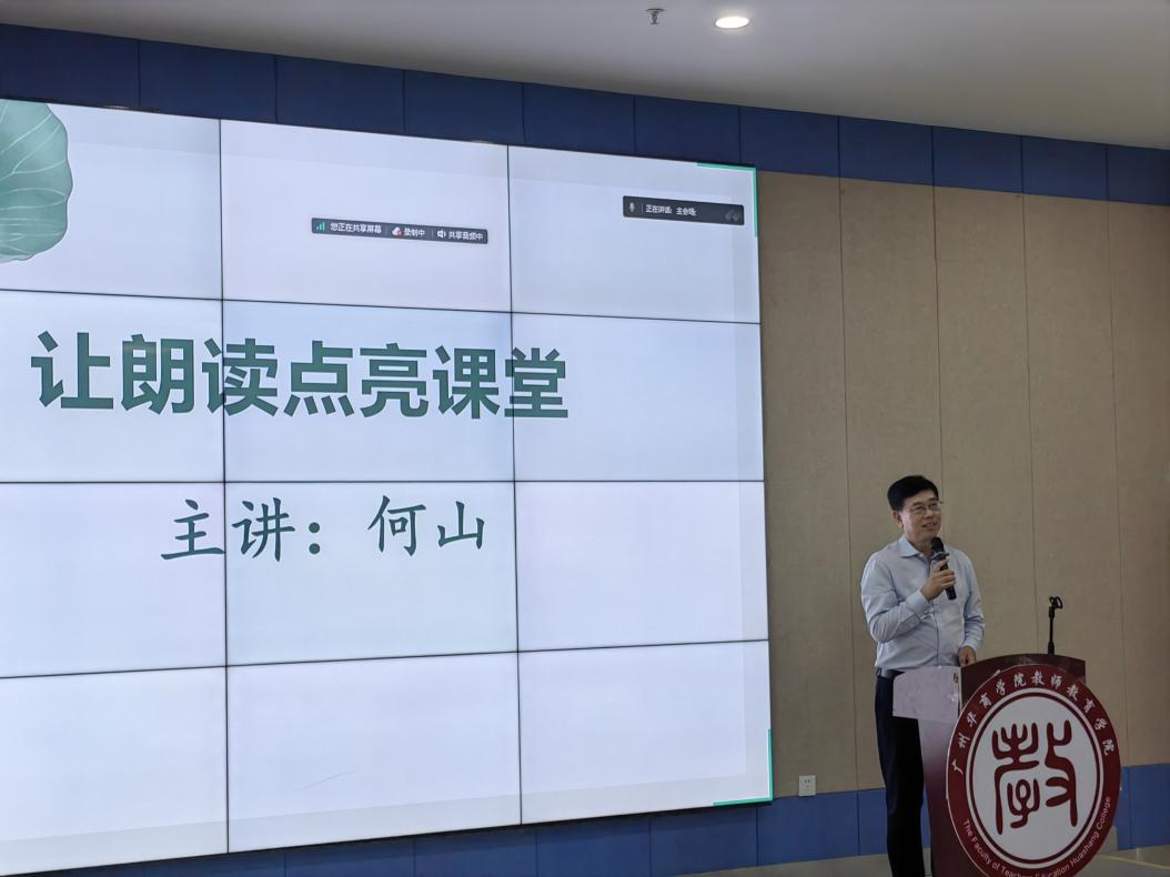 524E622215338F432AA456C7EDB_45963F61_6B039