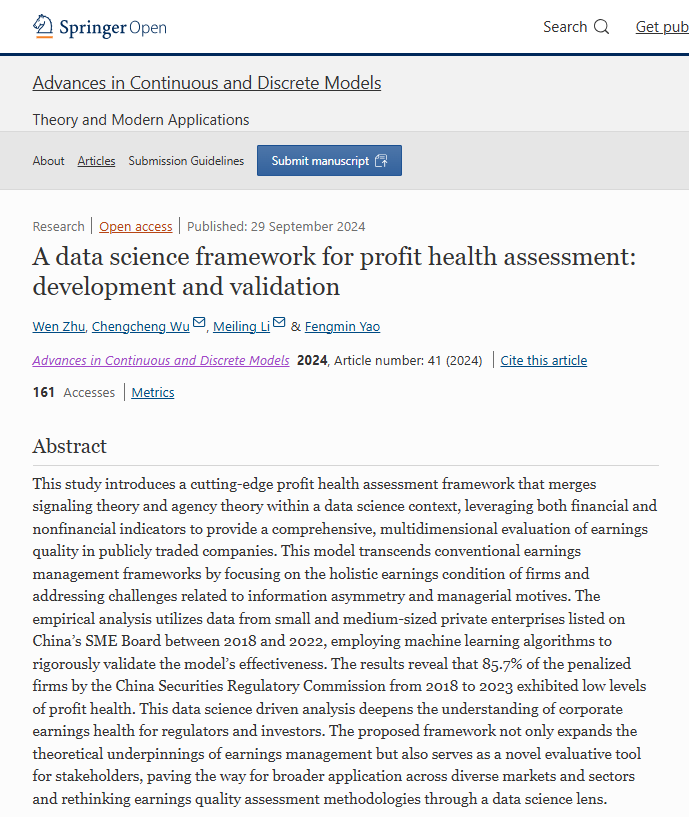 4364BB049C3D91AE4E46A2E65A7_6AE16933_170BA