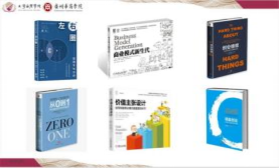 8C1A9361E948C341A125DAF1B9E_C8DFDE45_2DE82