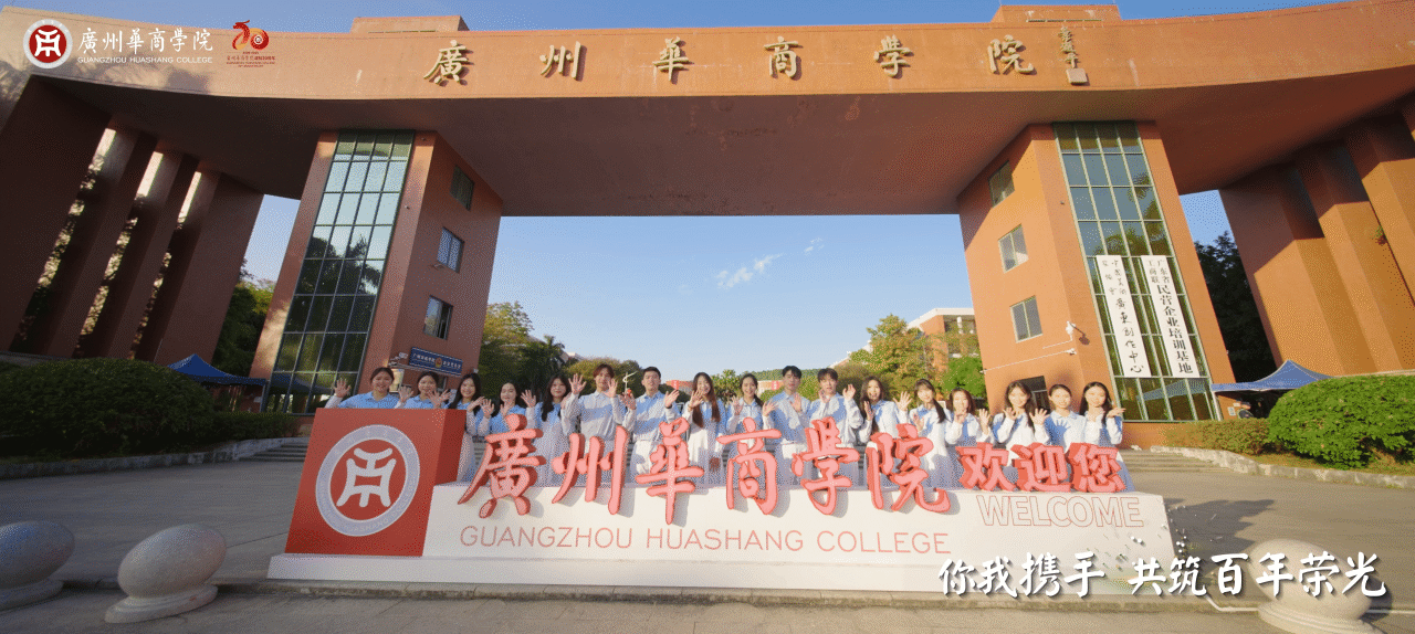 4F9EC10EA09348E2DA855AA7BBD_67DA9985_EC9AE