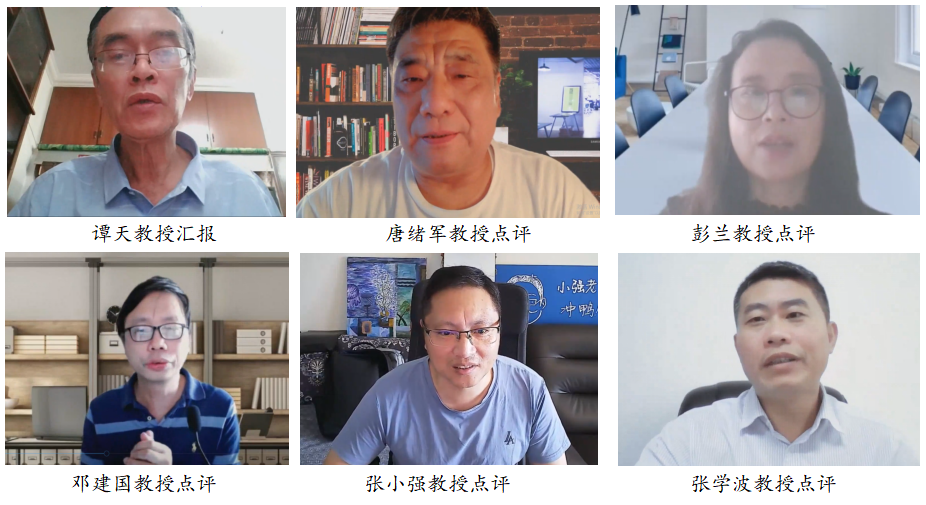 6AE619729FEF806CDAB6121A3E5_7F868354_784D8