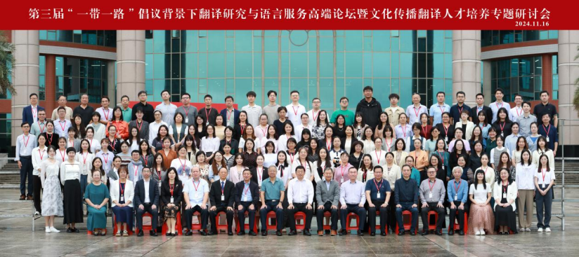 298EDFD2405779D7802F1BDC694_D4F52E04_9108A