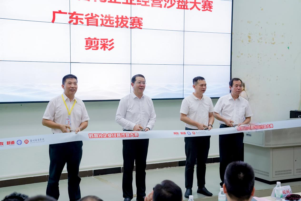 FA16C1D07929BA1A17573805FDF_31906C0D_AF6E3