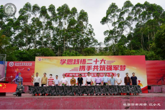 25E11B8C2D57FA9C4865332973D_E258A550_CAC91.png?e= 25E11B8C2D57FA9C4865332973D_E258A550_CAC91.png?e=