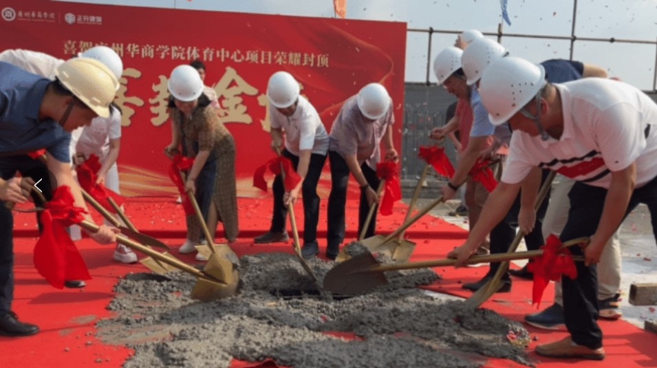 37A9AED3B27248B45C1FAD0D3A3_9D988679_1CF37