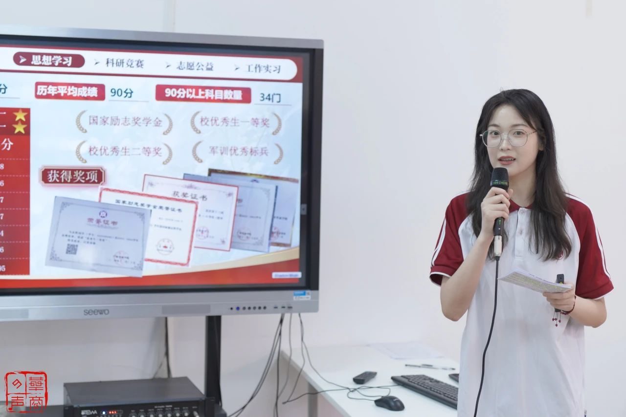 58990454F9E284C2A14CF53861B_CC332941_17843