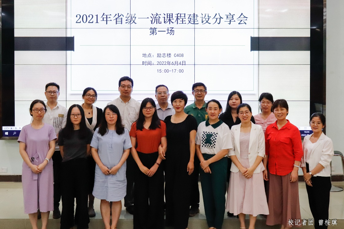 B90181556941D7234DAD8EA127A_C3F31A65_E9502