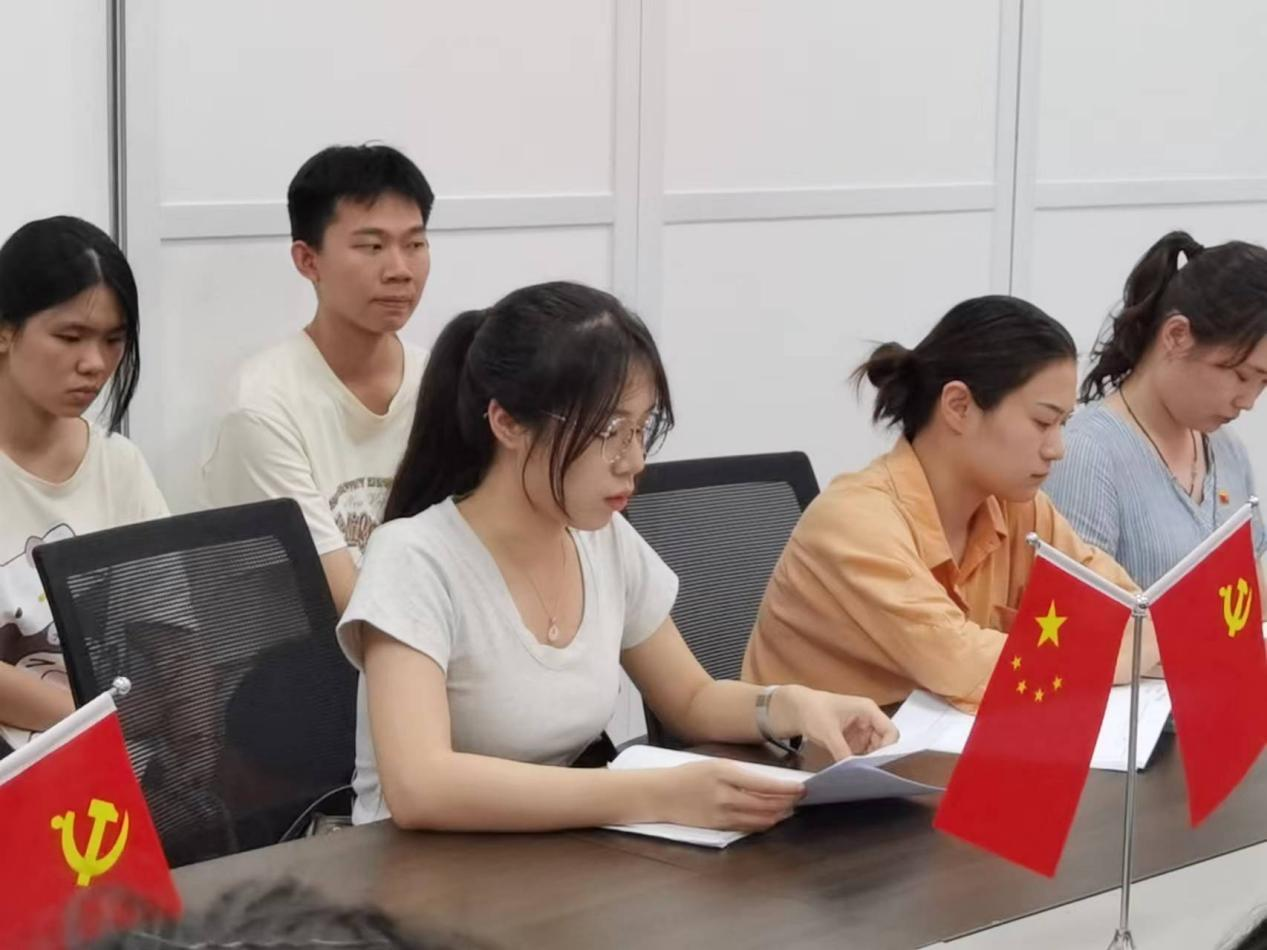 AE39D814B0CCF7B007ADF1E3E29_1FC928D2_C2E8C