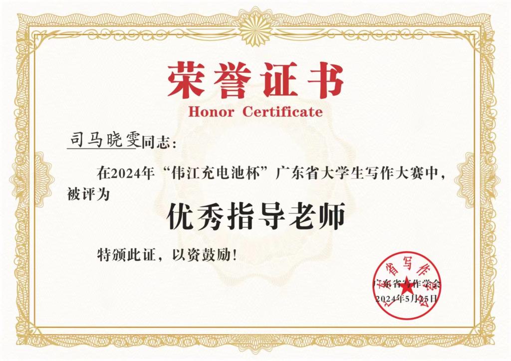 DBB77BFDD05E8EED4078EAEDE1B_A37B481D_17656