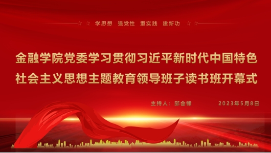 458ABDEAF8C3B6300046D051EF9_C75C4076_1A432