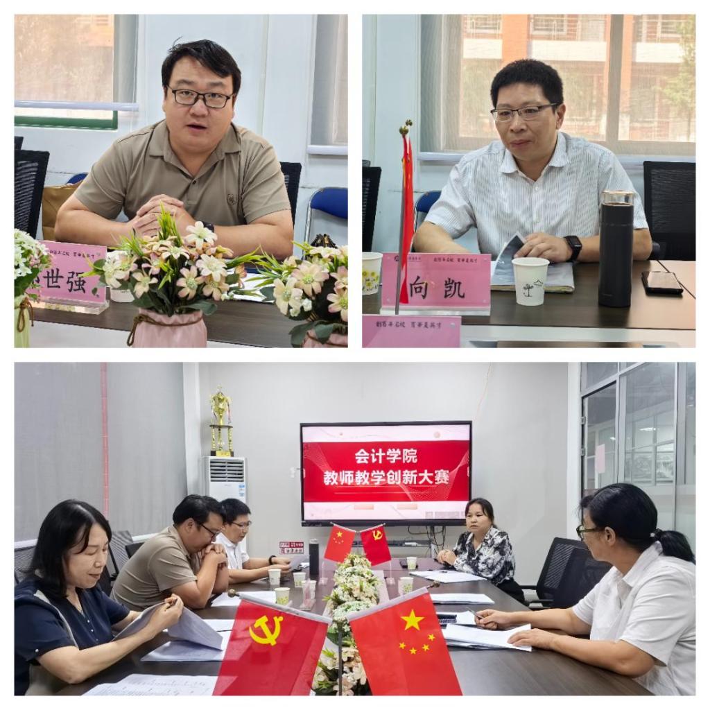 3178B2BD14878B9C22D7102B85C_751F9B47_22DA6