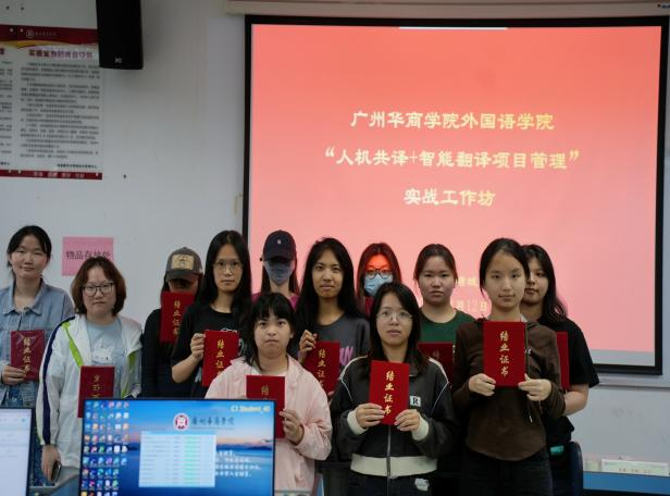 F3D0D40DB8DB591B3468B4FAB3D_E968CF0A_4A7F6