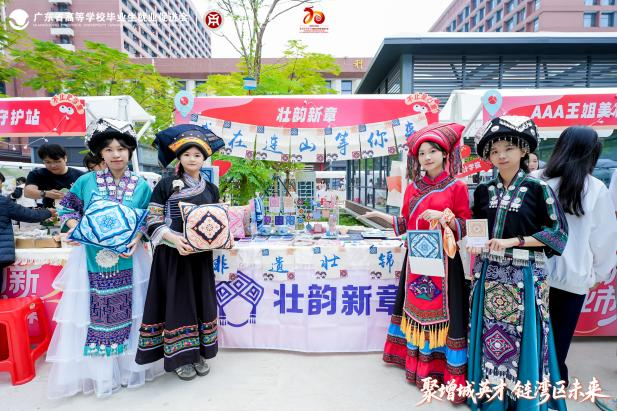 C6D159F01A9A09079EC95A11FD3_7616916E_7CA03