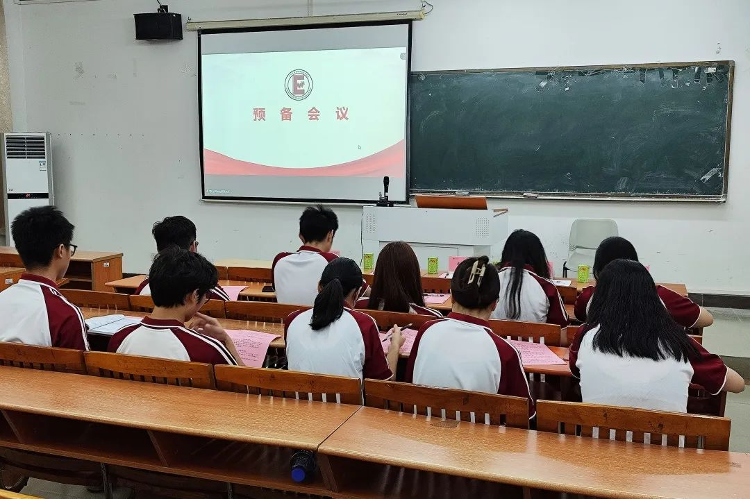 F2D385865776EC626378560F985_6B5FCD3C_E8E2E