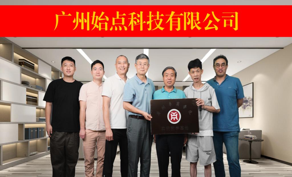 655387889837FFF4AAD50FF8E5B_179201DC_13C2C