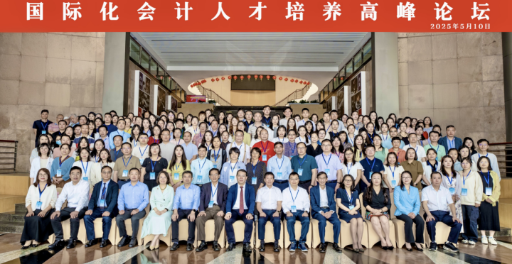 5FA30449870E45CC5A83C68398B_2AAB17B7_A7336 A7336