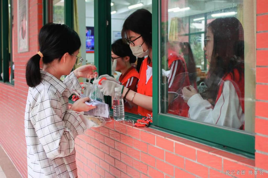 31757EE432F6B16F63B1AD72288_9C884430_165CD