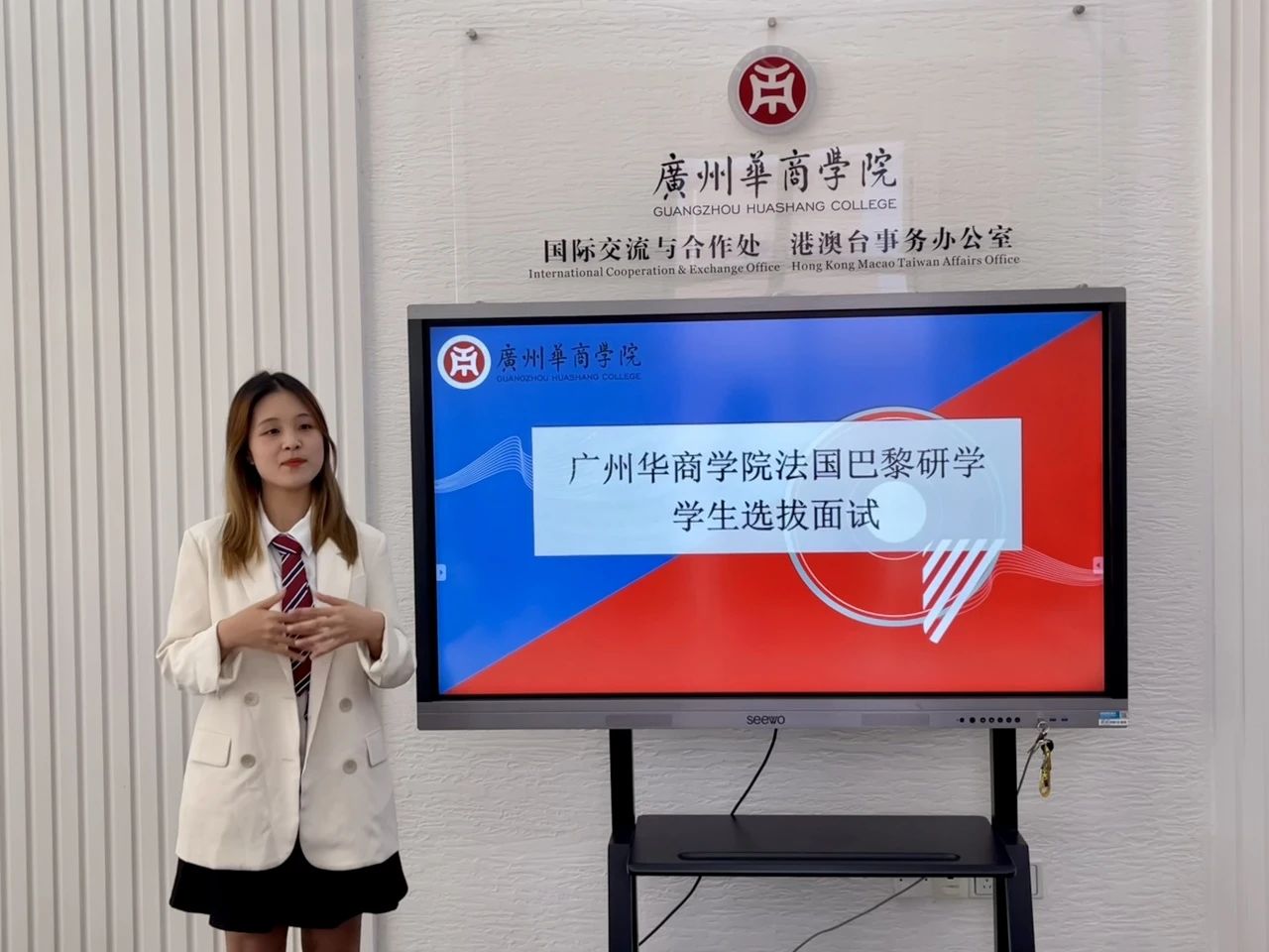 D356A1C751A473B6BCC9F505738_F5FBCDDA_2077E