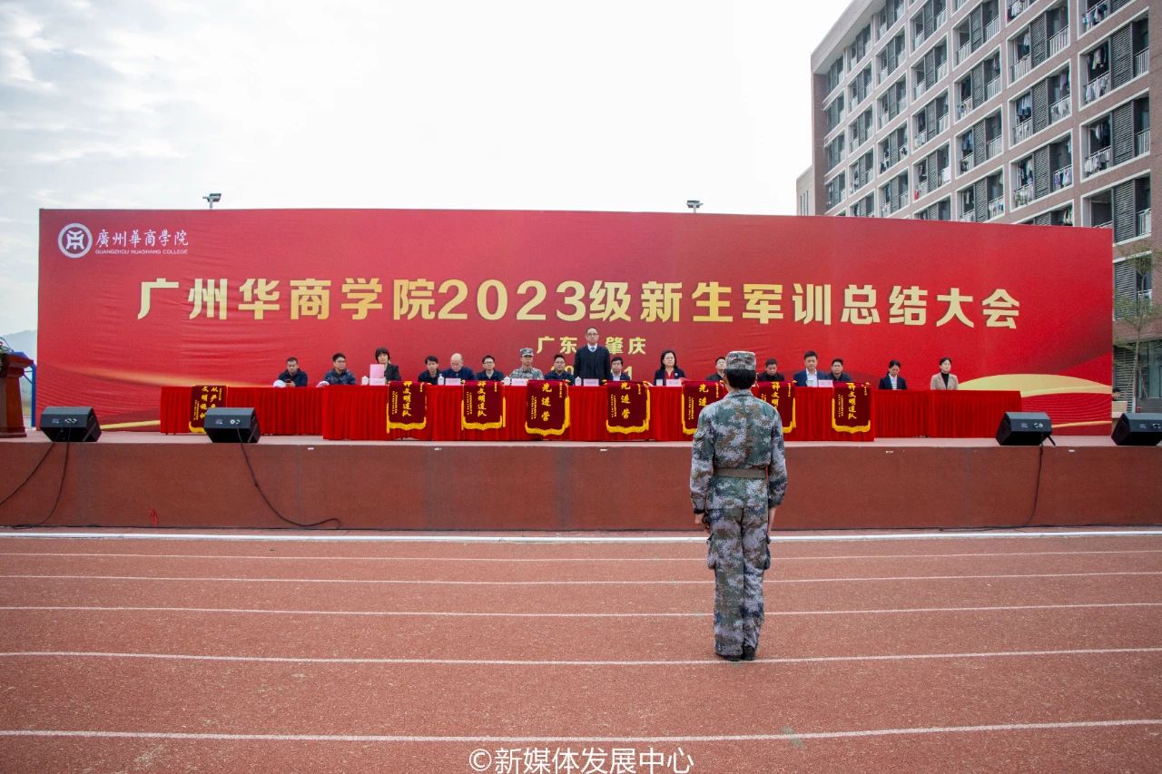 E47982691E92D1ABE54289C4217_139C657E_2DA3B