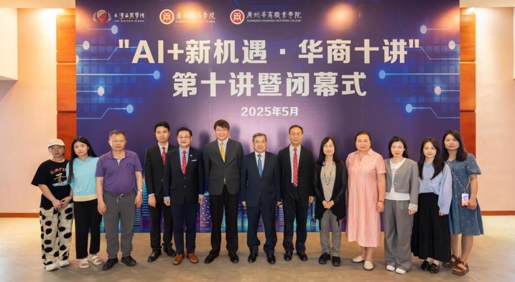 7C4EB56D1DF624C730526F455B6_42BEA350_130FB