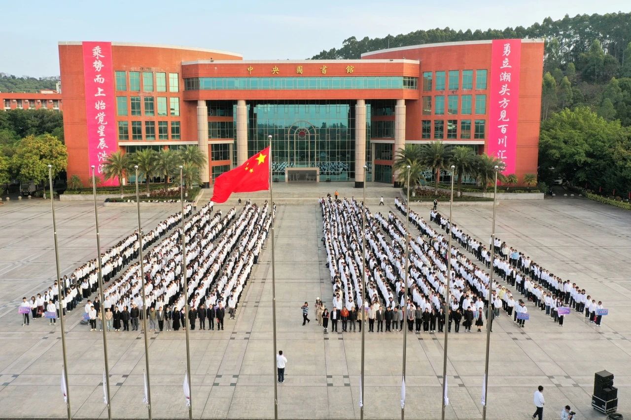 09BB857AD07BC7A6B41F428C5E7_E8D8B63D_3D9F6