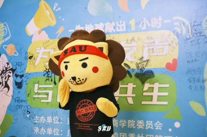 C05582D8EF077FA302F92F354C7_D79C1084_93EE3