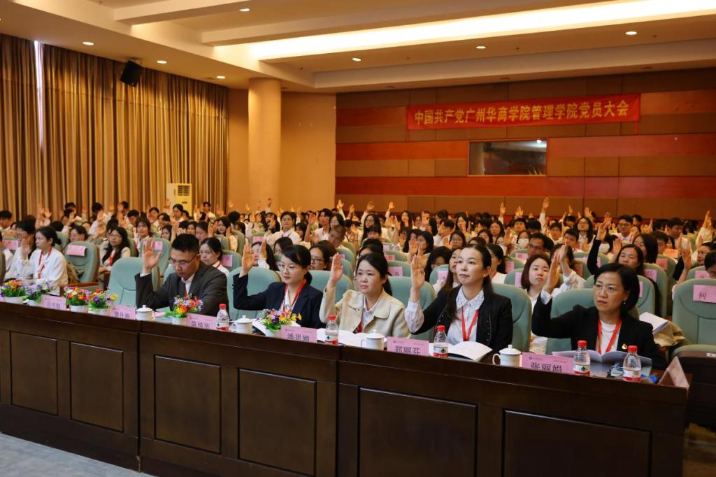 2CD036046DC70D7CFD3875E8588_FAFC70D4_178D8