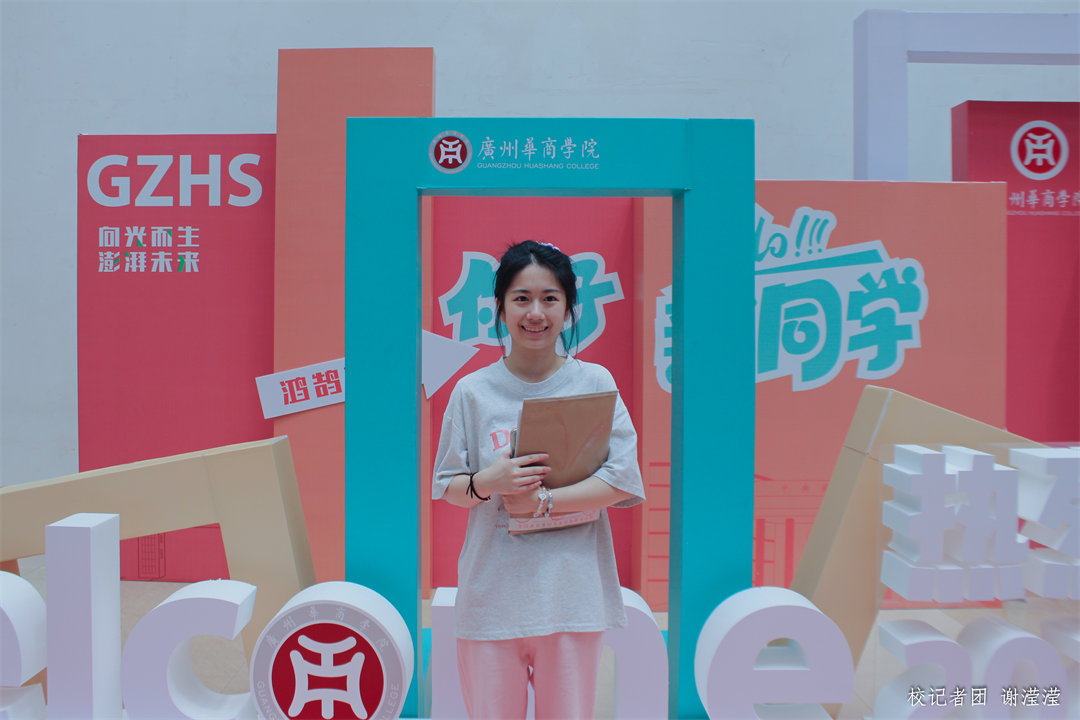 38EA843CBF6225E4D7BB7C4D97F_71369612_F3BD5