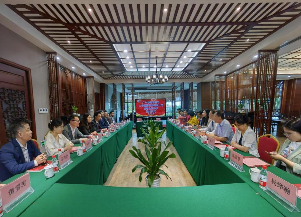 A568C47F194315688FE142067E6_746319C3_1F815