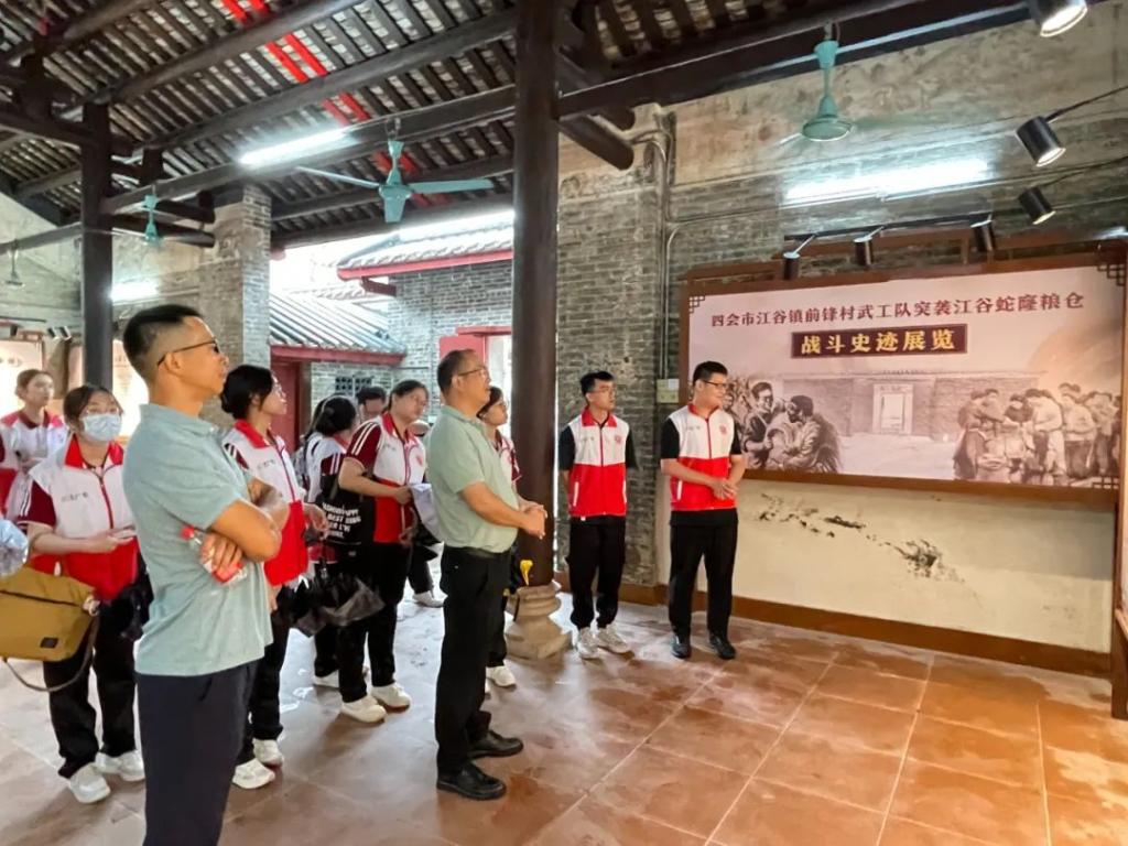 67E9582EA6CF24440206563CC1F_09F29FB4_1D855