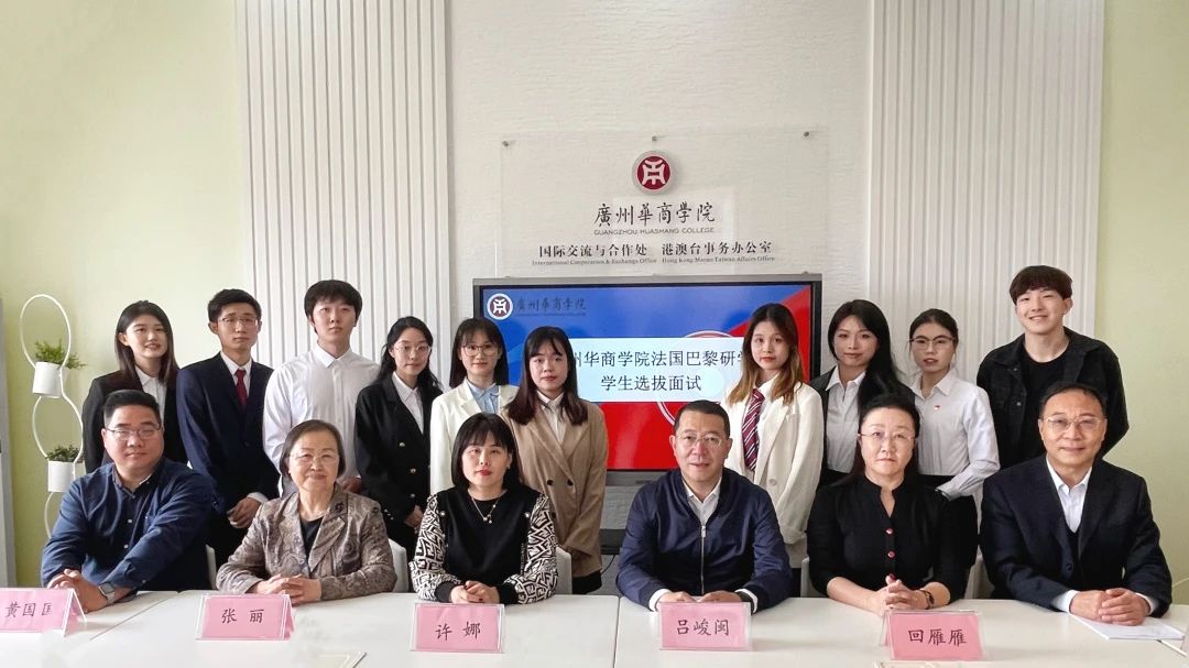 881DFBE9F34472BC0A06EE105F1_AAE3FA73_199DB