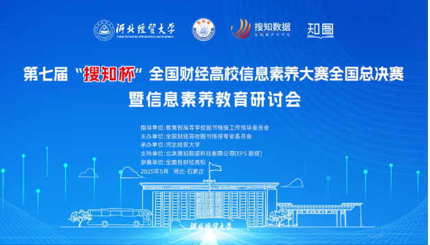 035068971736E09BD2C6EACD414_DD469A7E_39CCC 39CCC