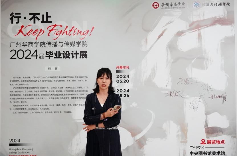 6399D24BC330D2560C9B93A32C0_F00396E1_58D50